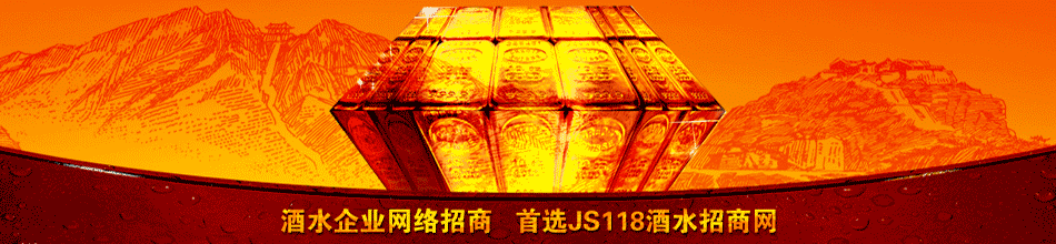 贵州省仁怀市鼎泰丰酒业有限公司